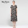 ME2L123麦克斯菲瑞连衣裙 商品缩略图3