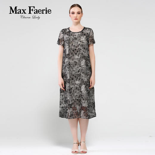 ME2L123麦克斯菲瑞连衣裙 商品图3