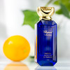 橙花油天花板！萧邦 危地马拉豆蔻橙花 Chopard Neroli a la Cardamome du Guatemala 分装 商品缩略图1