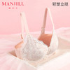 熳洁儿内衣女小胸聚拢文胸舒适无钢圈收副乳性感蕾丝小胸显大23261533 商品缩略图0