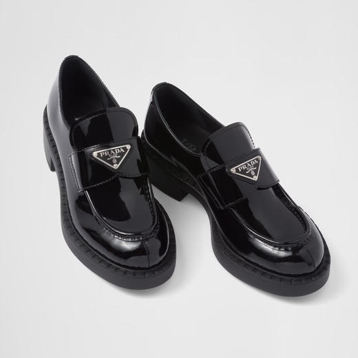 【二】PRADA 普拉达 女士巧克力漆皮金属三角形徽标乐福鞋 黑色 1D246M JHR F0002 商品图1