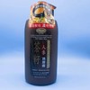 香港梨奥美系列洗发露800ml/茶籽人参/黑芝麻生姜/碳粒子去屑止痒 商品缩略图1