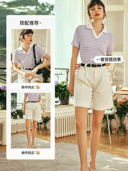 OLrain欧芮儿法式白色牛仔裤女夏季2023新款高腰直筒阔腿A字短裤 商品图3