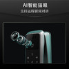 德施曼智能门锁指纹锁密码锁电子锁3D人脸识别猫眼大屏Q50FMax 幻夜黑（年度旗舰新款） 商品缩略图4