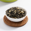 云中居 茉莉飘雪罐装100g 商品缩略图1