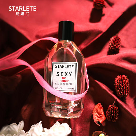 诗塔尼 花果香调温柔甜美女士香水 持久留香醉色红裙香水 商品图2