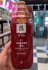 韩国RYO红/绿吕洗发水多款-升级550ML(港版） 商品缩略图2