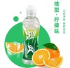 尖叫纤维550ml  商品缩略图0