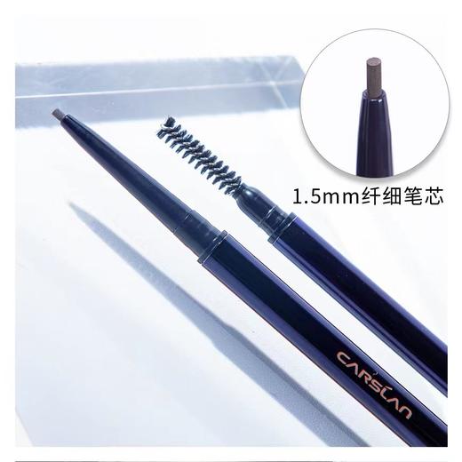 卡姿兰精细微描眉笔（第二代） 商品图3