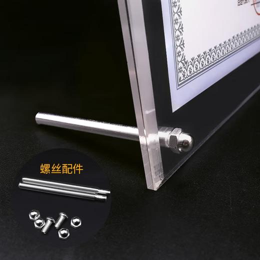 广告钉相框 商品图4