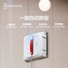 W | 科沃斯（Ecovacs）窗宝W920 擦窗机器人擦玻璃擦窗机器人家用擦窗神器WG811-22EA【普通快递】 商品缩略图4