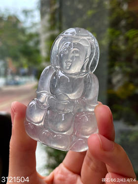 3121504，近高冰观音裸石。具体价格微信咨询