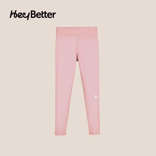 (包邮)Heybetter运动速干瑜伽裤（三种颜色） 商品图3