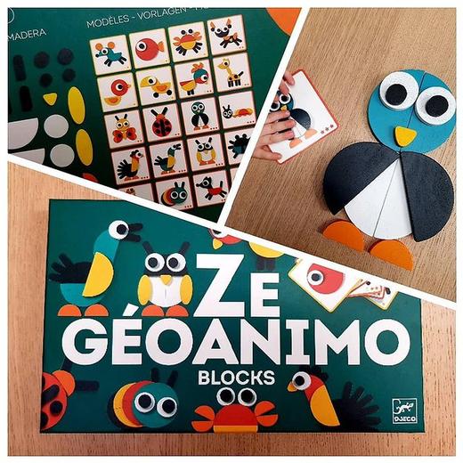 DJECO益智玩具集合（积木、桌游、多米诺） 商品图5