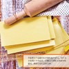 【中欧班列精选】意大利意文千层面 原装进口家用意式肉酱薄宽面皮意粉芝士意面 500g/盒 商品缩略图3