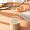 【2024怀生堂】怀生堂山药八珍粉，8珍食材脾胃全面养225g/盒（15g*15袋） 商品缩略图2