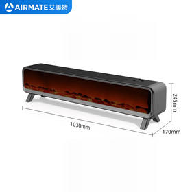 Z | 艾美特（AIRMATE） “冬日炭火”石墨烯取暖器踢脚线电暖器家用电暖气片遥控加湿居浴两用移动地暖 HD22-R30U（5D沉浸式炭火）石墨烯速热取暖