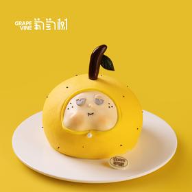 多刺黄桃