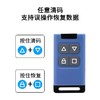 全频超强对拷300-915 商品缩略图1