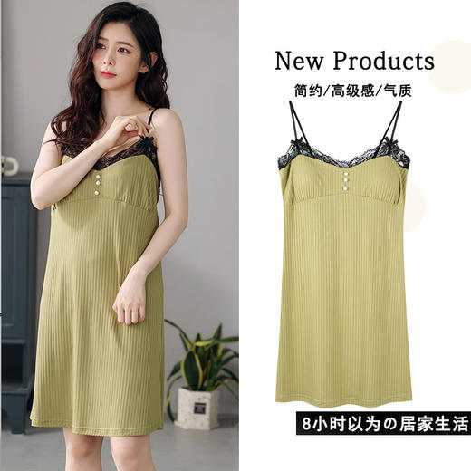 「莫代尔丝滑材质！数款可选」2023夏季冰丝睡裙 纯欲黑凉感型带胸垫性感蕾丝薄款吊带睡裙女上衣 商品图1