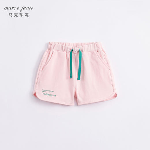 【凉感快干】马克珍妮新款夏装 男童字母撞色运动短裤230880 商品图2