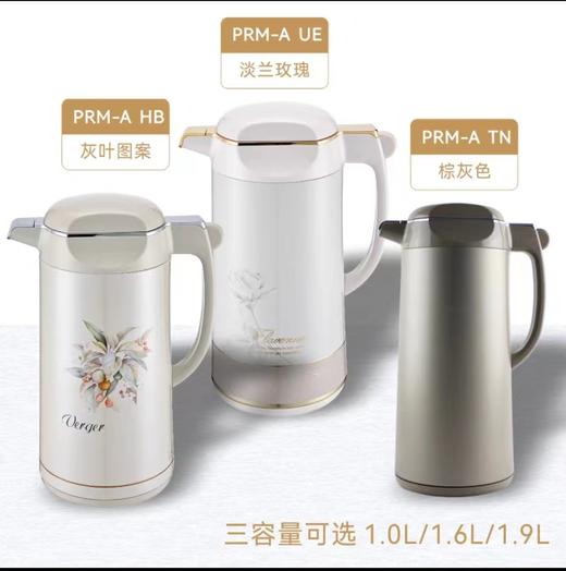 【虎牌】B7F  虎牌日本原装热水瓶PRM-A100/A160/A190 商品图3