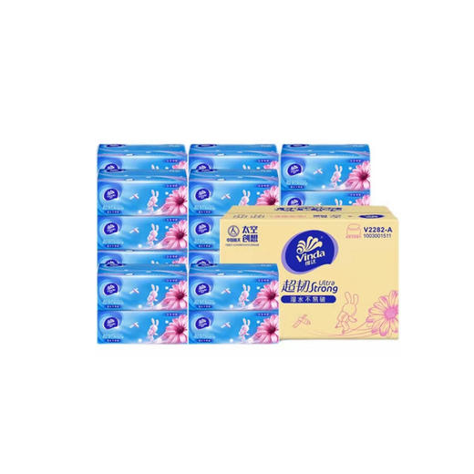 维达抽纸面巾纸110抽卫生纸可湿水加厚单包 商品图3