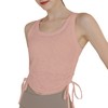 【新品上市】提花抽绳无袖罩衫运动背心女短款瑜珈服跑步健身上衣夏MXF 000  99090 商品缩略图4