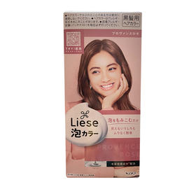 【保税仓】KAO/花王泡沫染发剂普罗旺斯玫瑰棕108ml