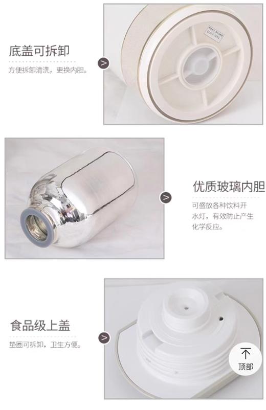 【虎牌】B7F  虎牌日本原装热水瓶PRM-A100/A160/A190 商品图6