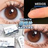 【敏感眼】Medios 阶梯水透明片【月抛14.2mm】 商品缩略图0