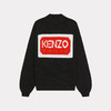 KENZO 高田贤三 女士棉质字母徽标嵌花长袖针织衫 黑色 FD52 PU385 3LA 99J 商品缩略图0