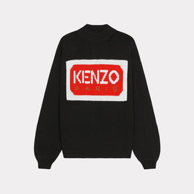 KENZO 高田贤三 女士棉质字母徽标嵌花长袖针织衫 黑色 FD52 PU385 3LA 99J