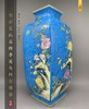 宝石蓝扒花四季花鸟四方镶器 商品缩略图0