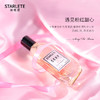 诗塔尼 清新花果香调女士香水持久留香 甜而不腻粉红甜心香水 商品缩略图1