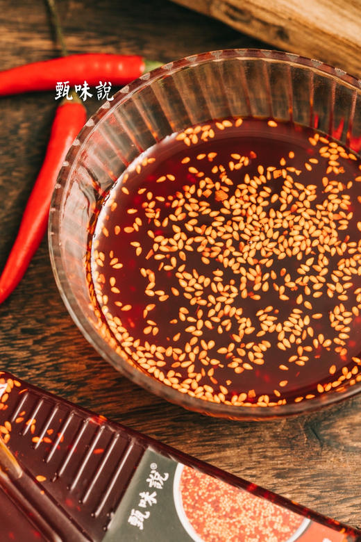 【甄味说油泼辣子】💥买一送一29.9到手2瓶  比老干妈还下饭，辣而不油腻！👍有了它万物皆可拌✔️凉面✔️饺子✔️凉拌菜✔️火锅...... 商品图5