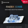 W | 科沃斯（Ecovacs）地宝T9AIVI+自动集尘智能扫地机器人全自动吸扫擦拖地扫把【普通快递】 商品缩略图10