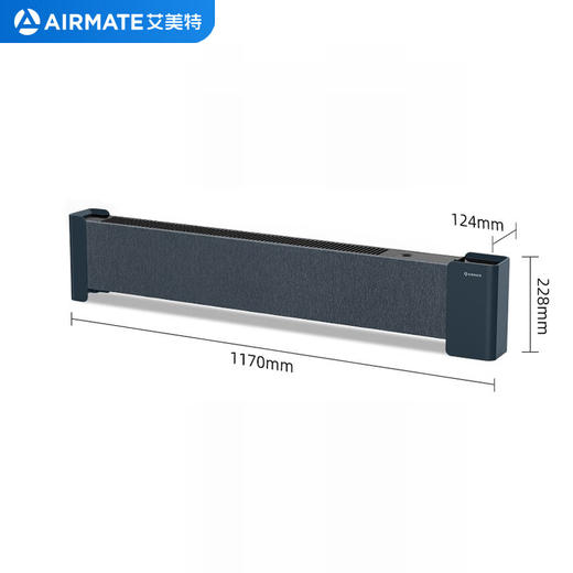 Z | 艾美特（AIRMATE） “热气腾腾”取暖器/电暖器/电暖气片 家用石墨烯地暖母婴级肤感防烫踢脚线 WD22-A18PRO（WIFI遥控肤感防烫款） 商品图0