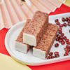 杨先生芡实糕 非遗传承 原味+桂花+白桃+黑芝麻多种口味可选 商品缩略图2