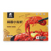 蒜香小龙虾 商品缩略图5