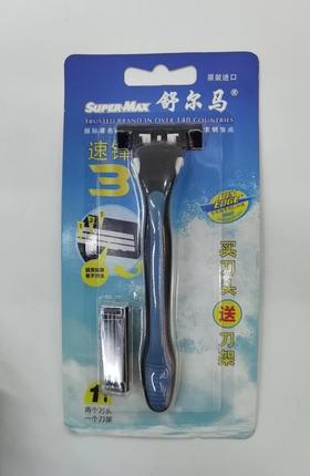 舒尔马速锋三层1+2刀架