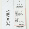 VIMAGE纬漫纪夏季新款高腰宽松显瘦休闲裤V1905527 商品缩略图7
