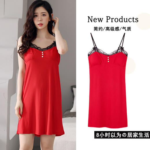 「莫代尔丝滑材质！数款可选」2023夏季冰丝睡裙 纯欲黑凉感型带胸垫性感蕾丝薄款吊带睡裙女上衣 商品图2