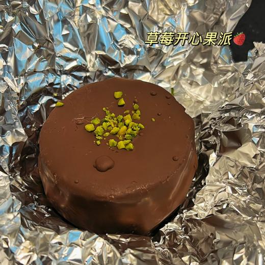 甜品 巧克力派 商品图3