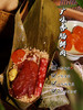 纯手工招牌枕头大肉粽 | 板栗五花/板栗瘦肉/剁椒排骨/杂粮腊肉/剁椒五花粽子/蛋黄五花黄米/蛋黄五花绿豆粽子（无礼盒）[福利品] 商品缩略图6
