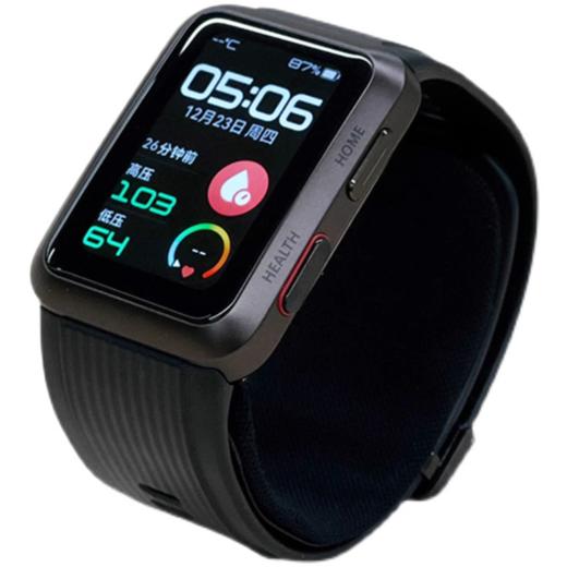 HUAWEI WATCH D 华为腕部心电血压记录仪 智能手表 商品图1