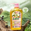 【台湾进口 无患子洗发乳】无化学添加剂 无患子精华、台湾70年古法精粹、0添加增稠剂、1瓶抵5瓶、清爽控油、清洁头皮！ 商品缩略图1