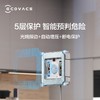 W | 科沃斯（Ecovacs）窗宝W920 擦窗机器人擦玻璃擦窗机器人家用擦窗神器WG811-22EA【普通快递】 商品缩略图2