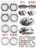 VS厂欧米茄新海马复刻手表 商品缩略图3