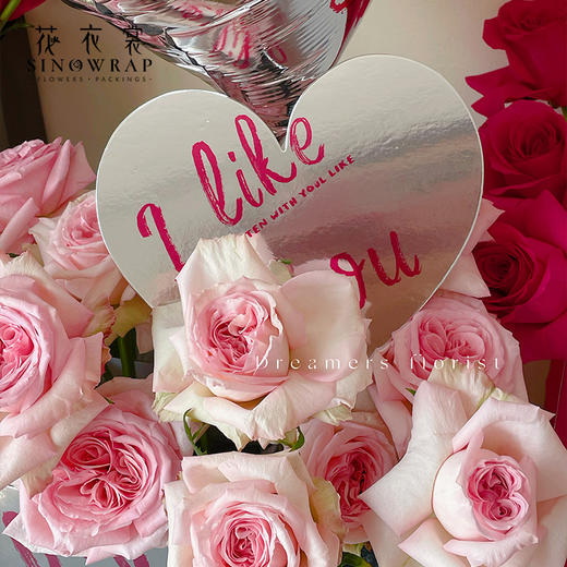 520-18CM新桃心大卡 20张/包 商品图3